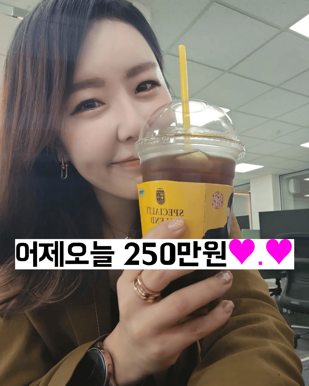 라이브커머스, 이번달 1820만원 마우스클릭 하나로 돈 버는 실시간 후기들