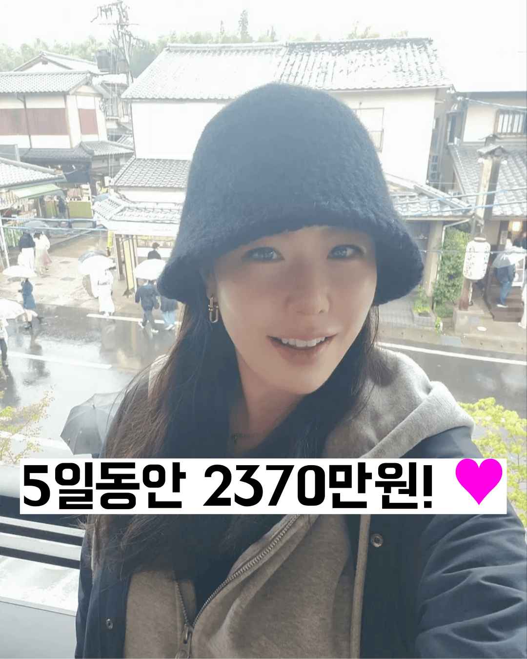 라이브커머스 5일동안 2370만원, 멘토님이라 믿음이 가요🫶