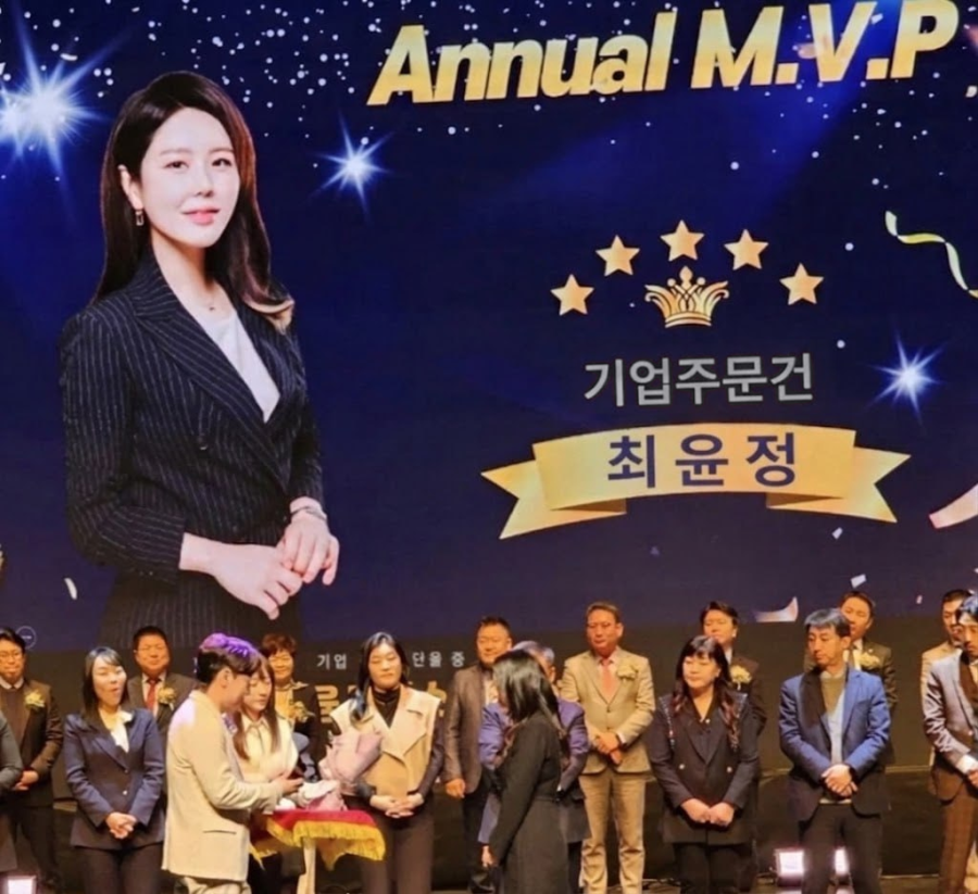 기업주문건 혁신성 인정받은 라이브커머스, '2026 혁신대상' 수상 영예